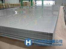 優(yōu)質(zhì)供應(yīng)SUS301不銹鋼 SUS301不銹鋼性能|SUS301不銹鋼