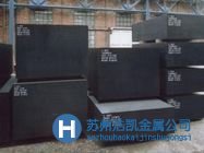 P20HH美國芬可樂進(jìn)口大型預(yù)硬塑膠模具鋼的描述