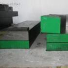 優(yōu)質(zhì)供應(yīng)德國GS-2711模具鋼材  現(xiàn)貨齊全