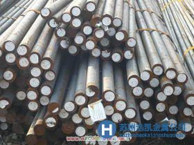 34CrNiMo6價格_34CrNiMo6合金鋼 34CrNiMo6德國進(jìn)口