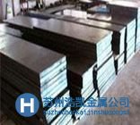 SKD1模具鋼性能、應(yīng)用及用途