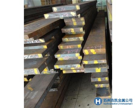 M300--優(yōu)質(zhì)預(yù)硬耐腐蝕鏡面模具鋼