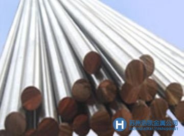 浩凱供應優(yōu)質1Cr17Ni2431不銹鋼