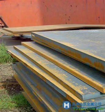 S55c碳素鋼,S55c碳素鋼密度,S55c碳素鋼價(jià)格