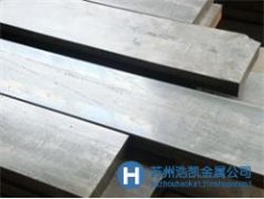 預(yù)硬鋼的特點詳細(xì)說明