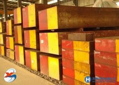 德國(guó)2344布德魯斯模具鋼的主要描述