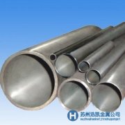 金屬鈦管選蘇州浩凱    優(yōu)越品質   質量過關