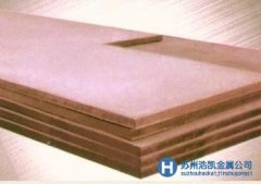 銷售舞鋼鋼板，模具廠家放心的原材料