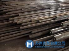 ASP60模具鋼|ASP60模具鋼廠家|ASP60模具鋼新報價