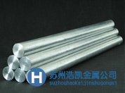 1060西南鋁材的價格，1060西南鋁材的化學成分