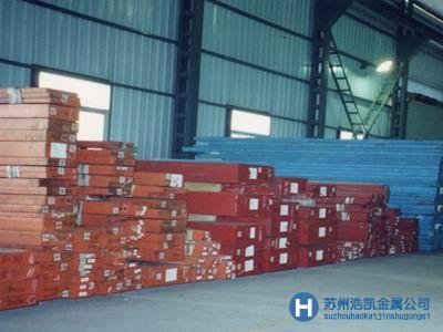 420塑膠模具鋼的特點(diǎn)，420塑膠模具鋼的價(jià)格