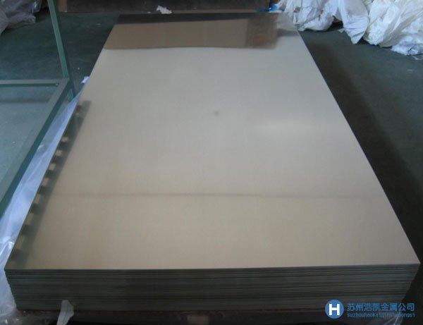 7075-T651西南鋁材的用途，7075-T651鋁的價(jià)格