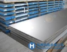 本公司供應1A95工業(yè)純鋁