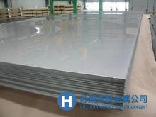 現(xiàn)貨供應(yīng)304不銹鋼  304不銹鋼價(jià)格走勢(shì)