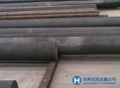 5CrNiMo合金鋼|5CrNiMo合金鋼用途|5CrNiMo合金鋼性能