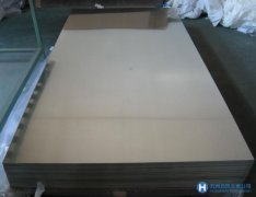 7075-T651鋁合金——高強(qiáng)度,耐磨,耐熱航天專(zhuān)用鋁材