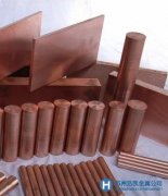 C2700_C2700鉛黃銅_C2700密度_C2700對應(yīng)牌號