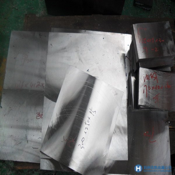 HAP20粉末高速鋼